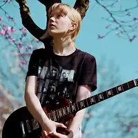 Rosie Frater Taylor tour dates and tickets