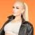 Gwen Stefani Tickets