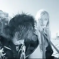 Frost Children tour dates and tickets