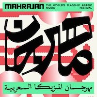 Mahrajan Festival tickets