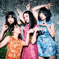 Otoboke Beaver Tickets