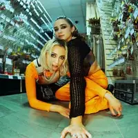 Sistra tour dates and tickets